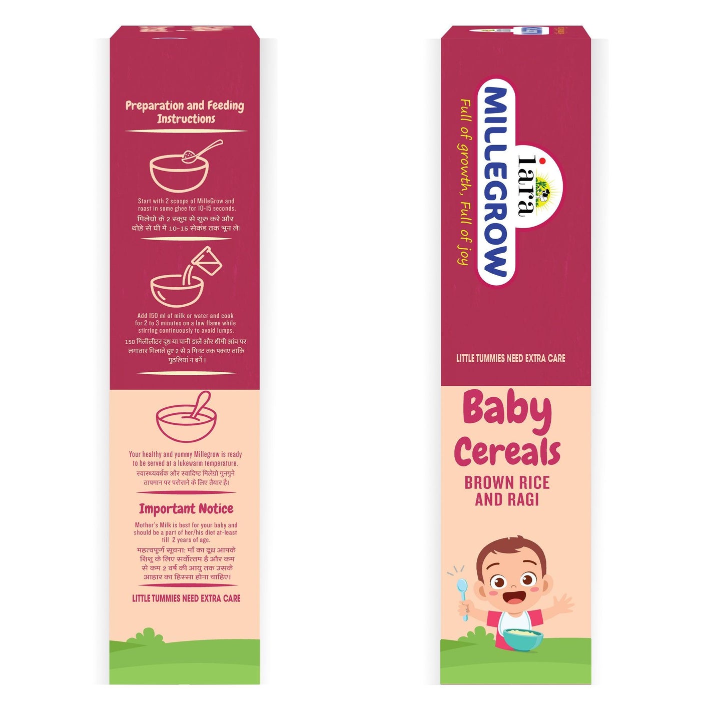 Iara Millegrow Baby Cereal Brown Rice with Ragi - 300gms