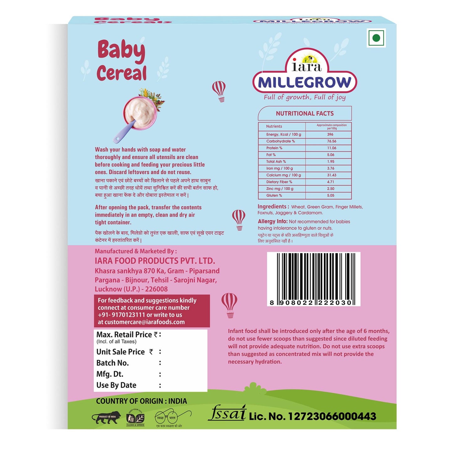 Millegrow Baby Cereal Wheat with Ragi & Moong Dal - 300 gms
