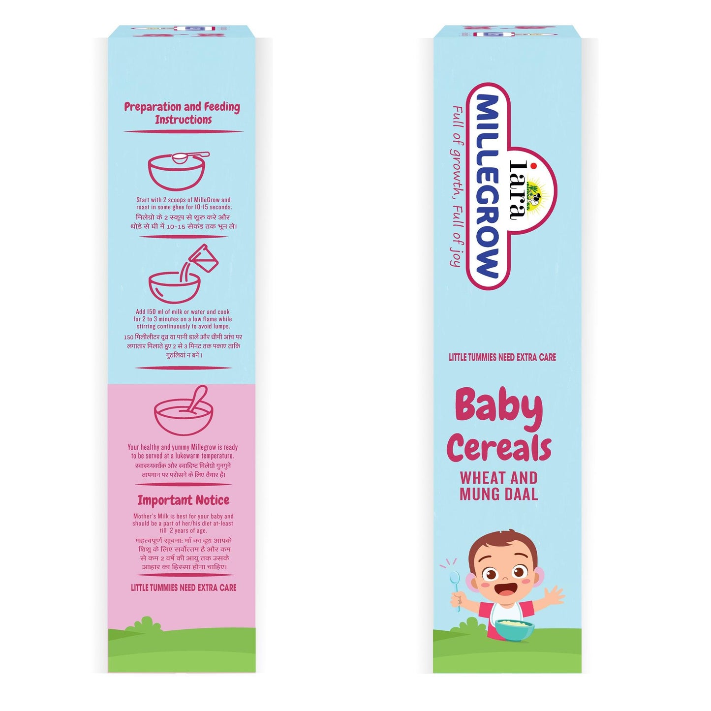 Millegrow Baby Cereal Wheat with Ragi & Moong Dal - 300 gms